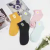 Calcetines Pequeños de Margarita para Mujer, Estilo Primavera y Otoño, Caña Corta, Corte Bajo, Color Sólido, Calcetines Tipo Barco, Calcetines Invisibles Bajos de Margarita Pequeña, Calcetines Estilo Coreano