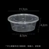 Recipiente Retangular Redondo Descartável para Alimentos com Tampa Transparente Plástico Espessado Transparente Caixa de Embalagem para Viagem Fast Food Caixa de Almoço Bento