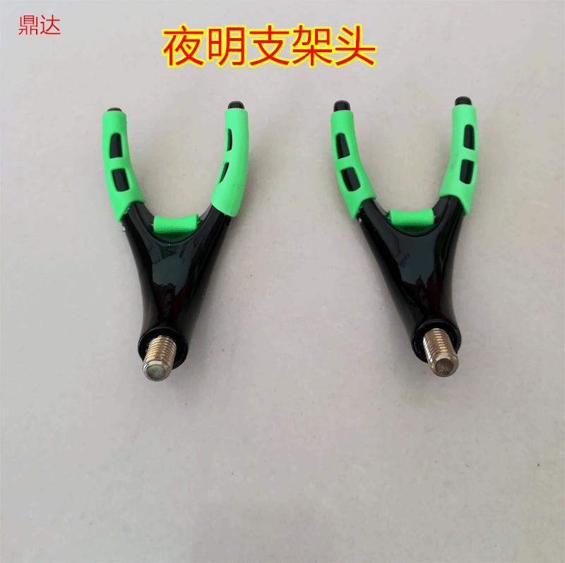 羊角头_副本