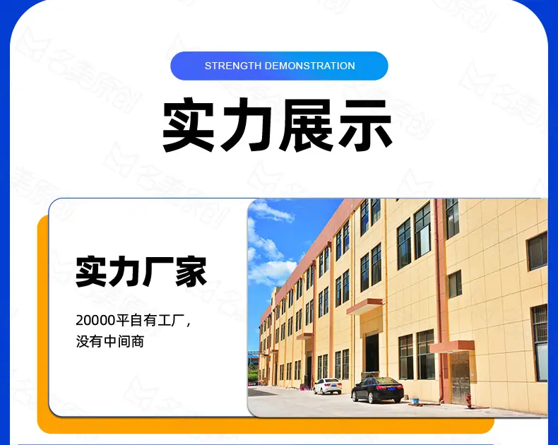 批量套版-45度弯头_11.jpg