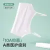 Chaleco Nuevo Estilo de Verano para Niñas en Periodo de Desarrollo, Primaria y Secundaria, Sujetador Camisola Transpirable Modal Sin Costuras para Niñas Jóvenes