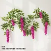 Abelia Artificial Glicina Gigante Rama Larga Flor Falsa de Plástico Flor de Seda Planta Trepadora Colgante para Sala de Estar Decoración para Fotos