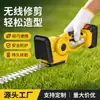 Aparelhador de sebes elétrico manual multifuncional para casa, cortador de relva, aparador de relva, ferramenta de capina