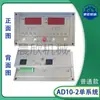 Máquina de cisalhar sistema de painel CNC versão computador MD11-1 monitor codificador caixa elétrica interruptor acessórios da máquina de dobrar