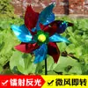 Laser colorido Flash Bird Driving Moinho de vento de brinquedo das crianças Moinho de vento Venda por atacado pomar fazenda jardim pássaro condução moinho de vento