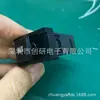Adaptador Estéreo Auxiliar para Corolla Tacoma Tundra Highlander