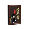 Sanqi Laohei Ungüento 10 Parches para Alivio del Dolor de Cuello, Hombro, Cintura, Pierna, Articulación de Rodilla, Parche de Compresa Caliente Herbal Tradicional