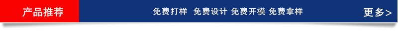 mai详情页修改电话2022_01.jpg