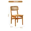 Cadeira de Jantar de Rattan Estilo Antigo Chinês Cadeira Doméstica com Encosto de Madeira Maciça Cadeira de Lazer para Pousada Hotel Cadeira de Móveis de Rattan