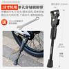 Soporte para pie de bicicleta infantil Soporte para coche de equilibrio 16 pulgadas 20 Pies de soporte para coche eléctrico 14 Pies de rack de estacionamiento de escalera