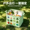 Cesta de almacenamiento para coche con forma de árbol, colorida y de estilo infantil, capacidad extragrande, cesta de almacenamiento plegable para viajes en coche