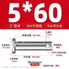 Pasador de Acero Inoxidable 304 con Cabeza Plana y Agujero, Pasador Cilíndrico, Pasador de Unión, Pasador de Posicionamiento Gb882 M8