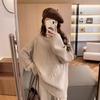 Suéter de Punto para Mujer Otoño e Invierno Estilo Lazy Conjunto de Dos Piezas Estilo Coreano Moderno Cómodo Adelgazante Pantalones de Relajación Traje Elegante