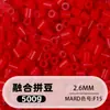 Bolsa de 500g de recambios de cuentas de 2.6mm, 265 colores, cuentas de fusión de alta calidad, venta al por mayor solo para tiendas físicas