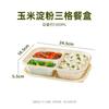 Caja de Almuerzo Desechable con Compartimentos, Bol Redondo de Almidón de Maíz con Tapa, Caja Rectangular para Llevar de Cinco Compartimentos, Ecológico y Biodegradable