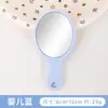 Espejo de mango simple, espejo compacto portátil personalizable, el logotipo se puede personalizar, espejo pequeño de mano para niños, al por mayor en stock