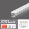 Lâmpada linear de LED, luminária linear embutida em perfil de liga de alumínio, com slot para cartão, luminária linear em canaleta de alumínio, barra de luz aberta