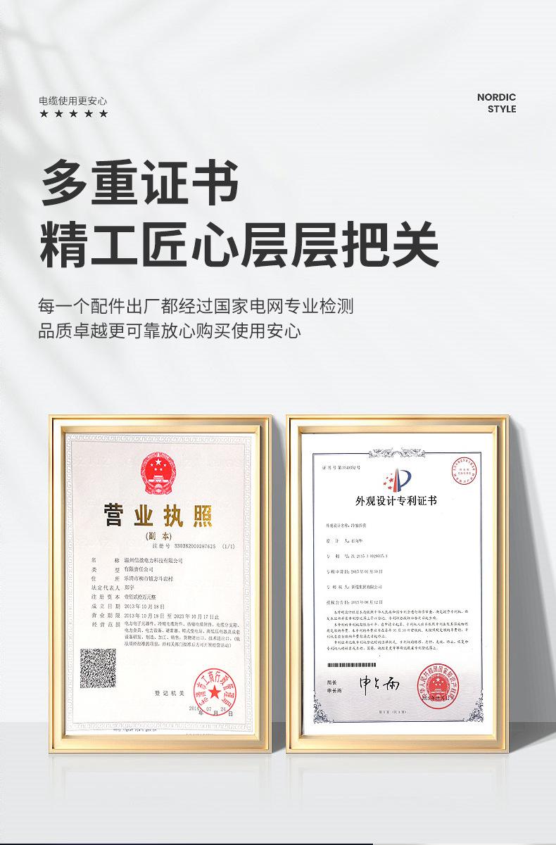 详情页_03.jpg