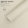 Papel de Envoltura para Flores del Día de San Valentín Chino, Película de Porcelana Espesa Niebla Matutina, Papel de Envoltura para Ramo de Color Sólido Perlado Doble Mate Materiales DIY