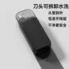 Recortador de pelo de nariz eléctrico, universal para hombres y mujeres, recargable, portátil, pequeño recortador de pelo de nariz