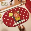 Alfombra de Baño con Patrón de Estrellas, Alfombra Antideslizante para Entrada de Baño y WC, Alfombrilla Suave Absorbente de Tierra de Diatomeas Antideslizante