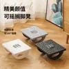 Reposapiés para uso en oficina, un taburete para evitar cruzar las piernas, un reposapiés para colocar los pies.