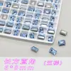 Rhinestones Mixtos K9 de Alta Calidad para Uñas, Imitación Huazi Azul Claro Multifacéticos de Fondo Plano Forma Irregular Granel Brillantes Rhinestones Grandes para Uñas