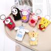 Lana Acabado Tejido Llavero Colgante Muñeca Pequeña Lindo Oso Dibujos Animados Pequeño Colgante Bolsa Pequeños Accesorios