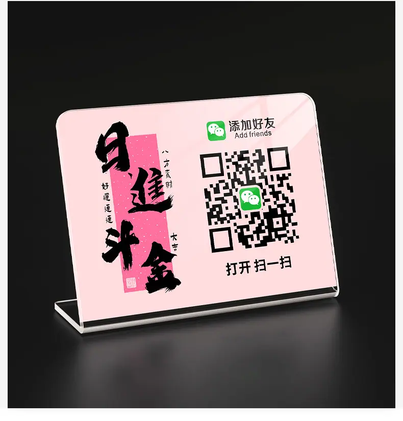 详情页-格莱克_11.jpg