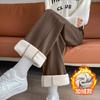 Calça Esportiva Wide Leg para Mulheres Outono e Inverno 2025 Nova Cintura Alta Casual Versão Estreita Forrada com Fleece Espessada Reta para Mulheres