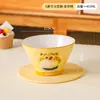 Serie Mickey de Disney Tazón Cónico Alto Color Bajo Esmalte Vajilla Tazón para Arroz Cerámica Regalo para Uso Doméstico Regalo de Cumpleaños