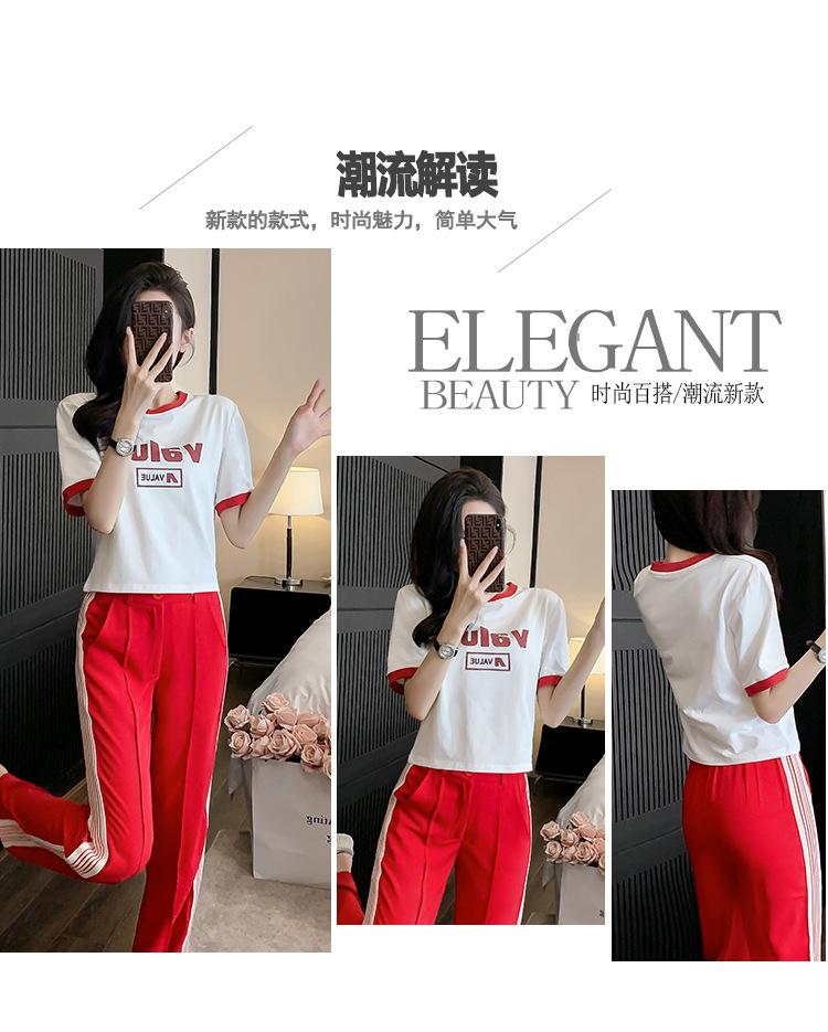 跨境淘货源2023春夏秋季新款街头潮流减龄小个子爆款欧货网红款运动套装休闲运动气质休闲时尚流行新款春夏秋装春夏秋装女装时尚套装套装女装春夏秋季套装女套装女女士运动服女装两件套套装卫衣套装休闲套装春夏秋季套装女装时尚套装盐系休闲套装女装2023