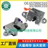 657800C010 657900C010 É Adequado para 2000-2006 Toyota Tundra Fecho da Porta Traseira Esquerdo e Direito