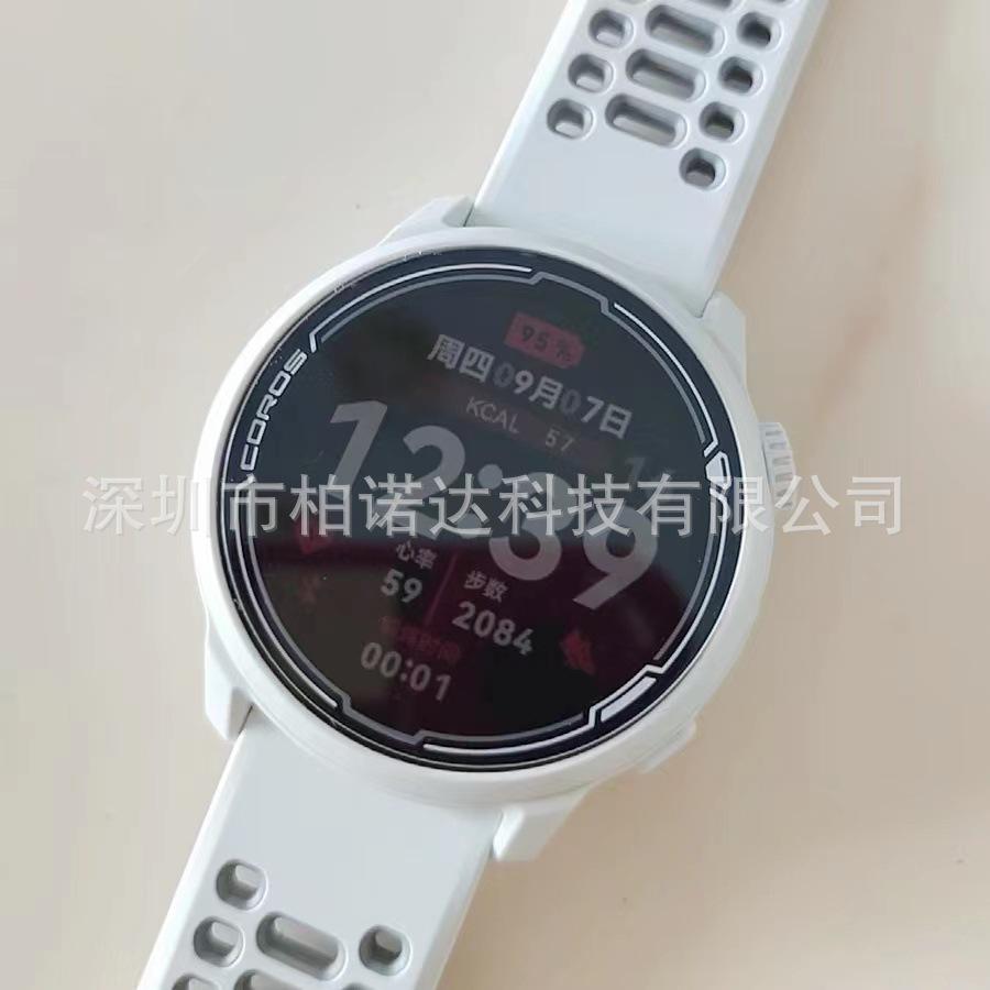 微信图片_20231013165545