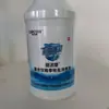 Desinfectante Compuesto de Sal de Amonio Cuaternario de Doble Cadena Lierkang 450ml Desinfectante Esterilizador de Limpieza de Interiores Spray Antibacteriano de Secado Rápido