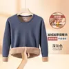 Suéter de punto de invierno con cuello redondo, ropa interior térmica, forro polar, engrosado, alta elasticidad, top de lana de camello, ropa de otoño para hombre resistente al frío