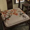 Almofada de Assento Estilo Chinês Novo Quatro Estações, Almofada para Cadeira de Anel, Tapete Refrescante, Almofada para Cadeira de Madeira de Secoya, Almofada para Cadeira de Chá, Almofada Espessa para Cadeira de Jantar, Almofada para Assento de Mesa de Chá, Almofada de Assento