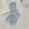 Calcetines de algodón sin costuras para otoño e invierno para mujer, calcetines largos de encaje gris azulados lindos, calcetines de algodón versátiles, calcetines largos estilo Miu