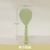 Cuchara para Arroz con Ventosa de Pie D2887, Cuchara para Arroz Antiadherente con Forma de Oso de Grado Alimenticio para Olla Arrocera, Cuchara para Arroz Doméstica