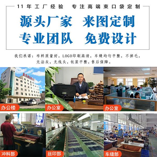 1公司介绍1