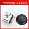 Forno elétrico para carro a vapor desinfecção panela de pressão timer sino timer armário a vapor interruptor 60/90/120 minutos