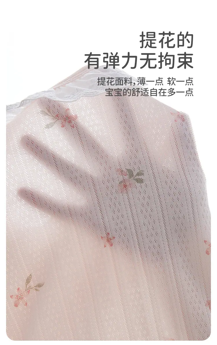 玫瑰包屁_04.jpg