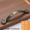 Venda Direta de Fábrica de Puxadores de Gaveta para Armários e Guarda-Roupas Estilo Chinês Retrô Cor Café, Puxadores de Gaveta para Sapateira, Puxadores de Porta de Ferragens Universais para Móveis