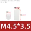 Coluna Espaçadora LED de Nylon Coluna de Isolamento Coluna de Elevação Coluna de Lâmpada LED Suporte de Lâmpada Pilar Coluna de Elevação Manga M4M4.5M5