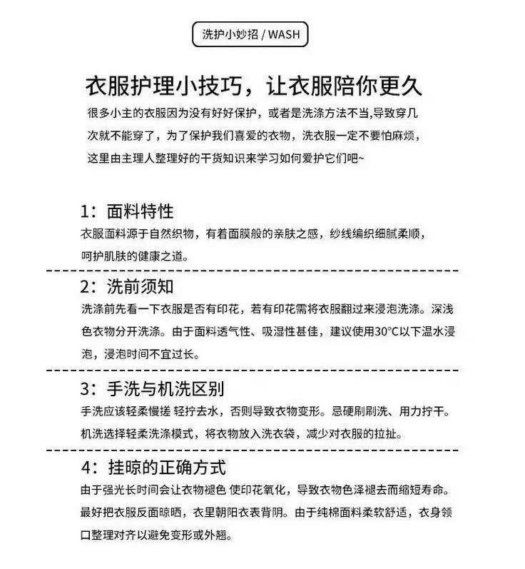详情图_11