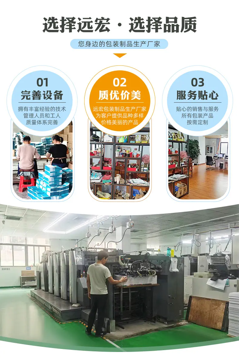 详情页(1)--拷贝_04
