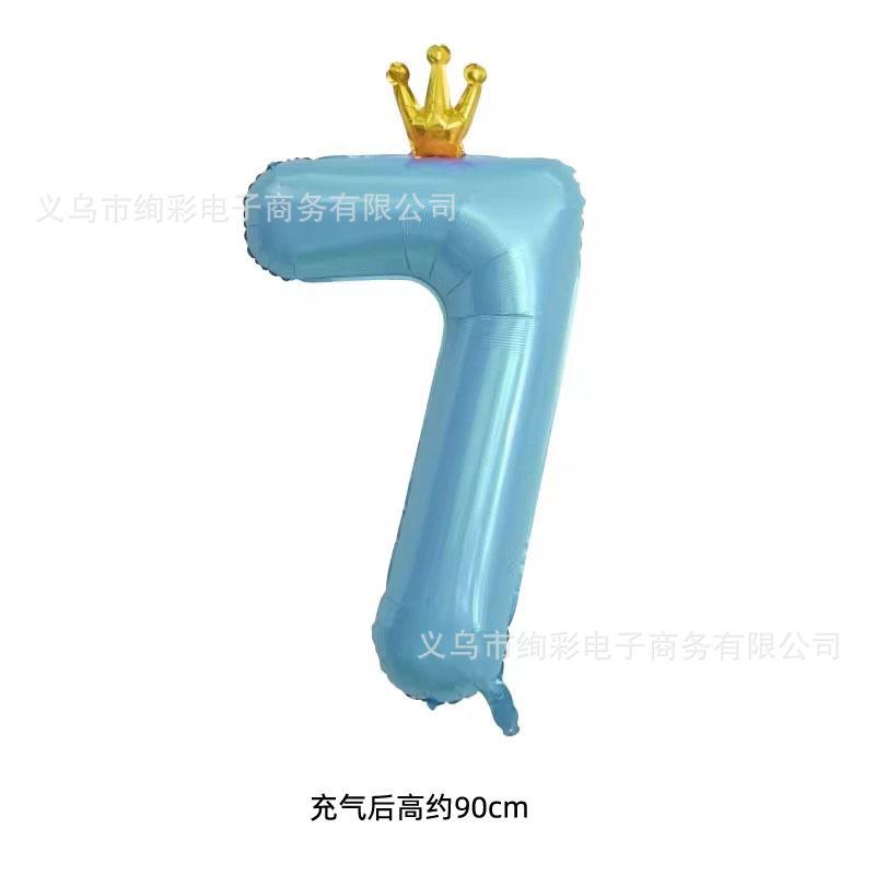 O1CN01z5wObG1L4G4e8PxXd_!!2217