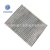 Fábrica de Filtros Hebei Fornece Adaptar para Carro Pequeno 1204464 1353269 1452330 Filtro de Ar Condicionado