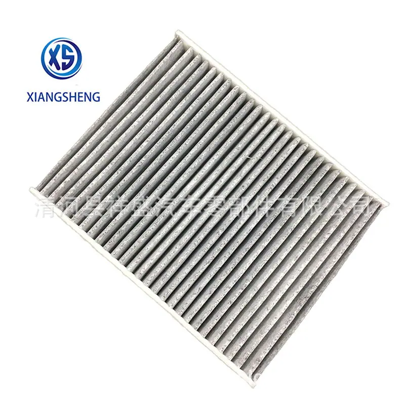 Cabin filter-1204459 (5)
