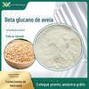 Matérias-Primas Cosméticas de Beta-Glucano de Aveia Estão Disponíveis na Fábrica para Fornecimento Imediato. Beta-Glucano de Aveia Extrato de Aveia